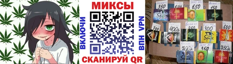 Купить  Лабытнанги  Бутират оксибутират 