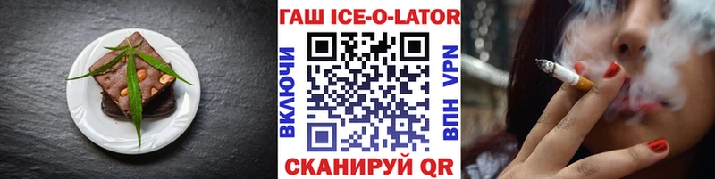 Купить закладки  Лабытнанги  Cannafood конопля 