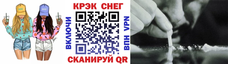 Кокаин Боливия  Купить где  Лабытнанги 