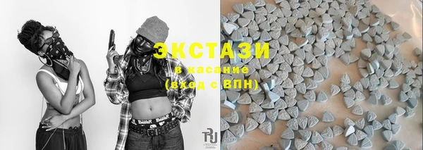 бутик Киреевск