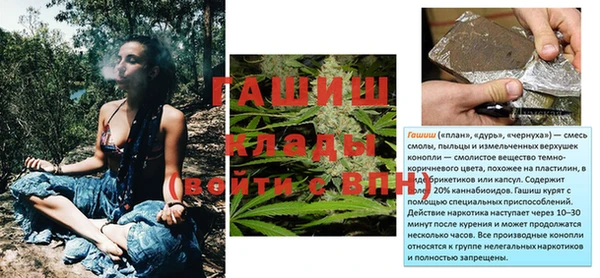 ECSTASY Киренск