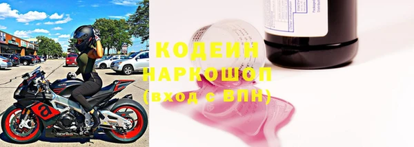 ECSTASY Киренск