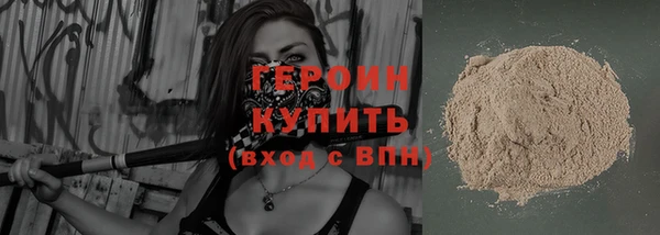 бутик Киреевск