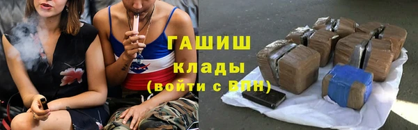 ECSTASY Киренск