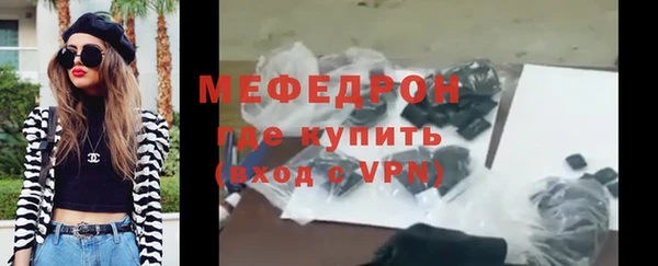 дживик Кинешма