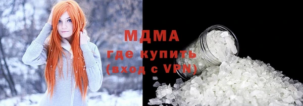 дживик Кинешма