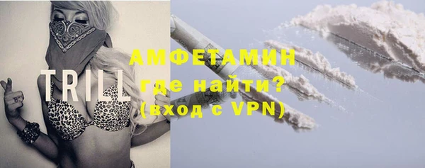 дживик Кинешма