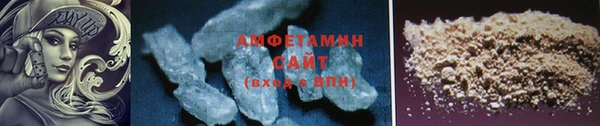 бутик Киреевск