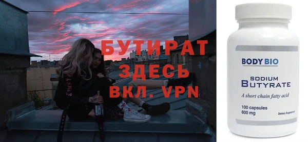 дживик Кинешма