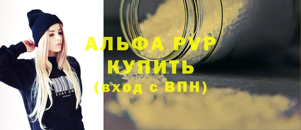 ECSTASY Киренск