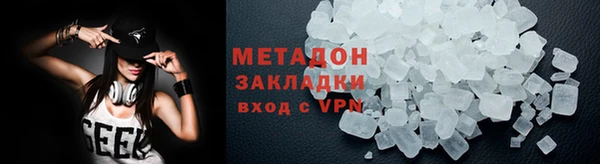 ECSTASY Киренск