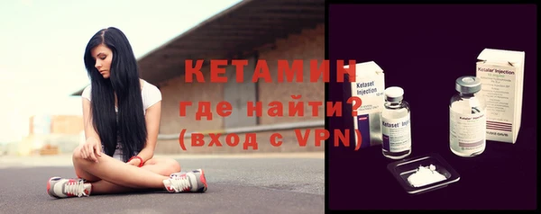 ECSTASY Киренск