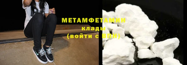 ECSTASY Киренск