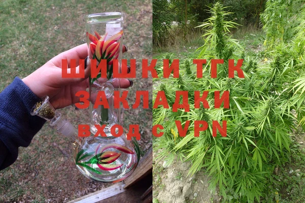 ECSTASY Киренск