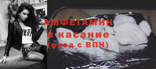 ECSTASY Киренск