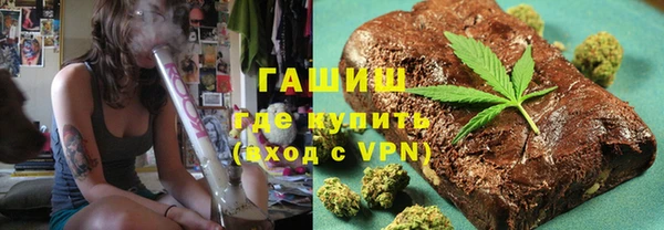 ECSTASY Киренск