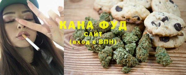 ECSTASY Киренск