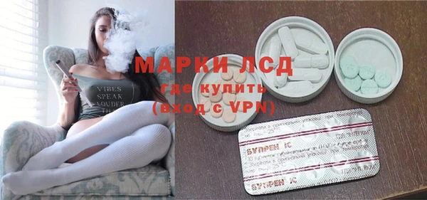 бутик Киреевск