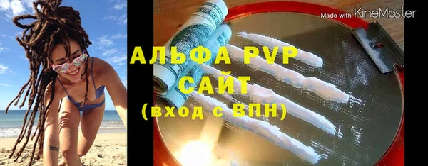 бутик Киреевск
