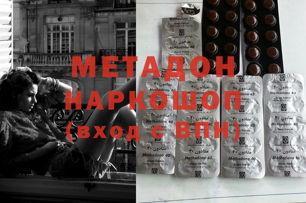 ECSTASY Киренск