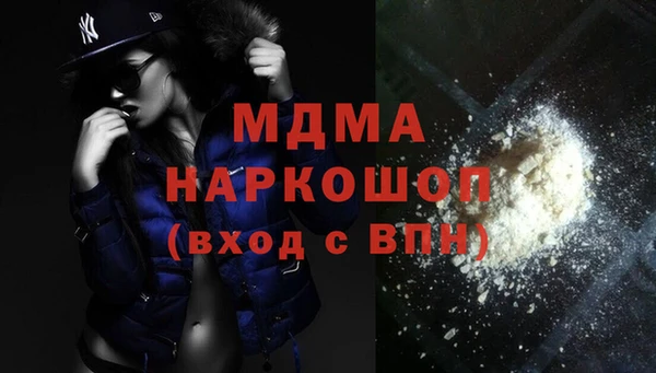 дживик Кинешма