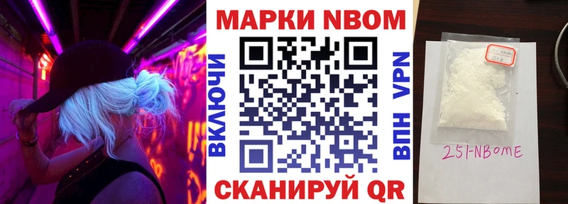 Купить где  Лабытнанги  Наркотические марки 1,5мг 