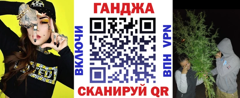 Бошки Шишки THC 21%  Купить закладки  Лабытнанги 